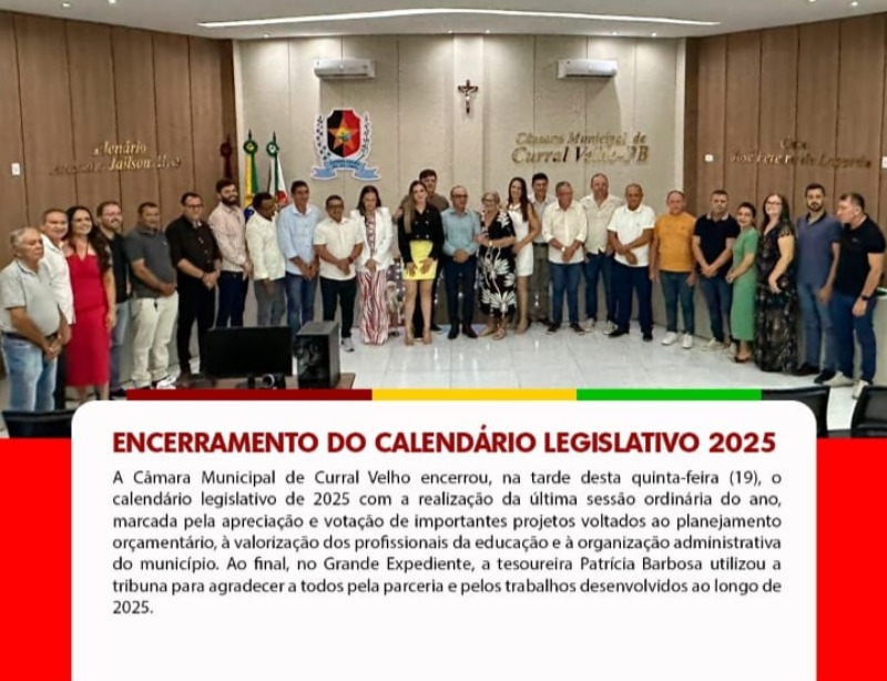 C�mara de Curral Velho realiza �ltima sess�o ordin�ria de 2025 e vereadores aprovam importantes projetos de lei